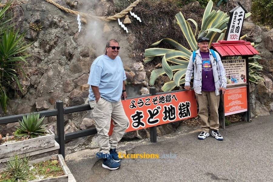 Spectrum of the Seas guests travel with Japan Shore Excursions