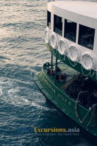 Star Ferry - Hong Kong shore excursions