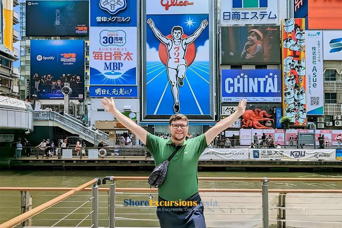 Stoll Dotonbori on One Day in Osaka Itinerary