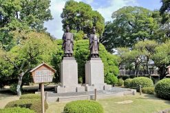 Suizenji Jojuen Garden Kumamoto