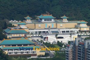 Taiwan National Palace Museum - Keelung Shore Excursions