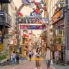 Takeshita Street - Tokyo Pre Post Cruise Tour Packages