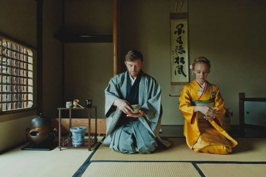 Tea Experience in Hiroshima shore excursions