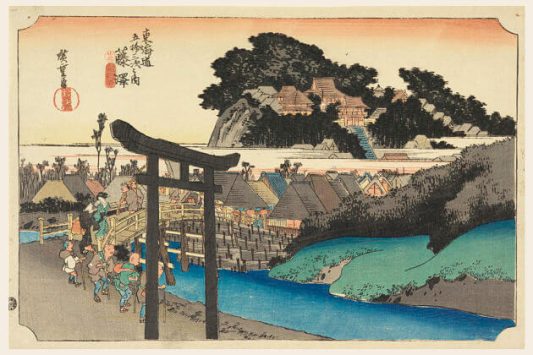 The Fifty-Three Stations of the Tokaido