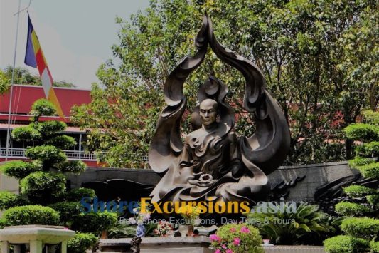 Thich Quang Duc Monument