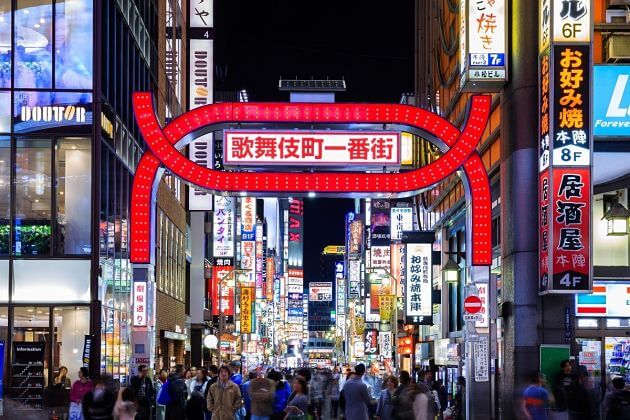 Tokyo Nightlife-Shinjuku-night-Street