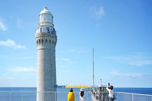 Tsunoshima Lighthouse - Shimonoseki Shore Excursions