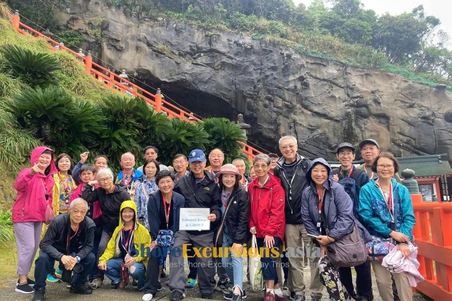 Udo Shrine - Aburatsu shore excursions