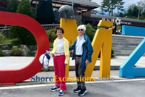 Unification Park on Seoul shore excursions