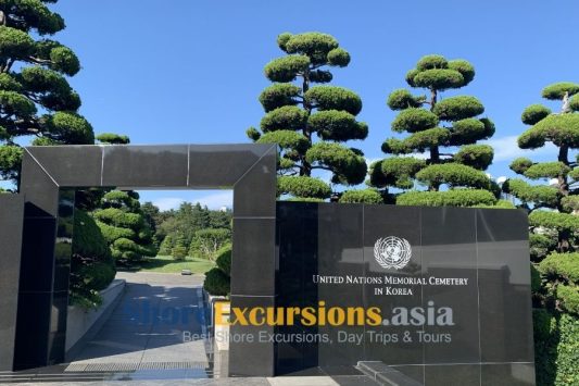 United Nations Memorial Cemetery on Busan excursions
