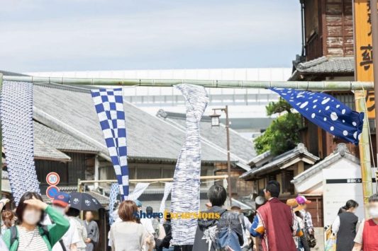 Visit Arimatsu Tie-dyeing Museum
