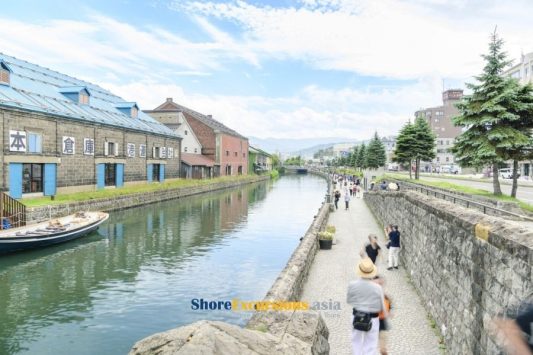 Walk along Otaru canal