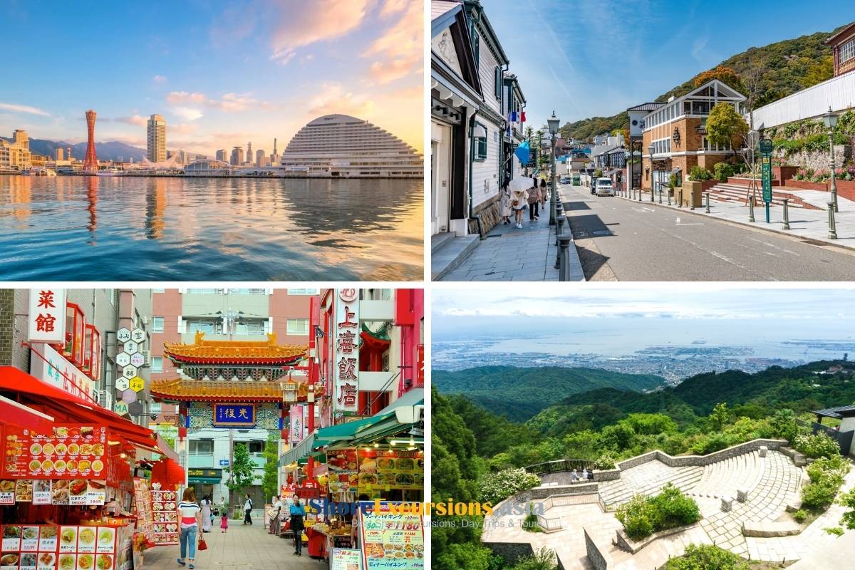 What to do and see in Kobe