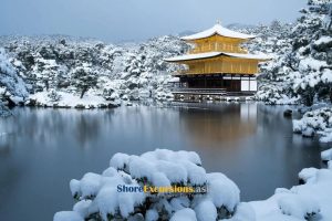 Winter cruise destinations in Japan