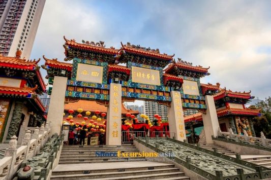 Wong Tai Sin Temple - Hong Kong shore excursions