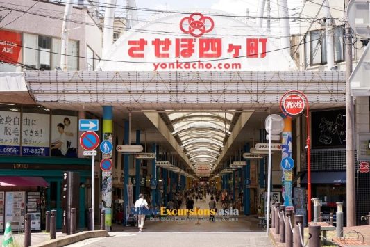 Yonka-cho Shopping Mall on Sasebo Japan shore excursions