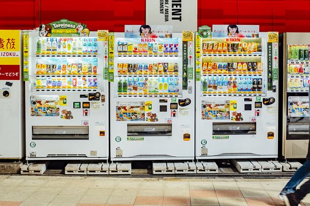 vending machines Japan traditional facts